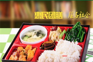 海南品牌早餐加盟店推荐一览