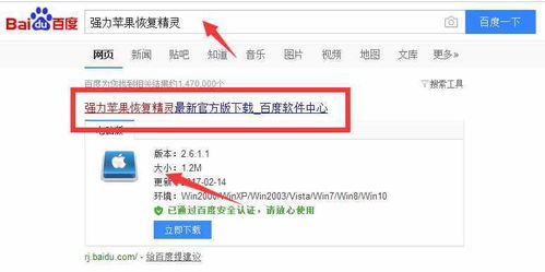 可以监控微信聊天記录吗？揭秘微信聊天记录监控，真的可以吗？