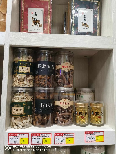 滋补品加盟品牌推荐及案例分析
