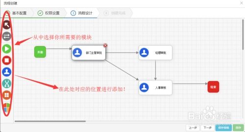平台任务提现难题揭秘，原因分析及解决方案