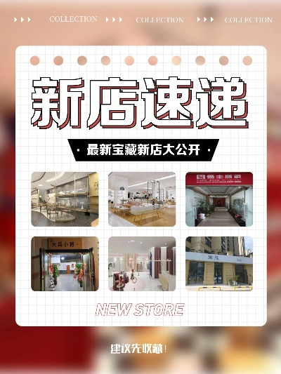 长春美体加盟店品牌推荐及案例分析