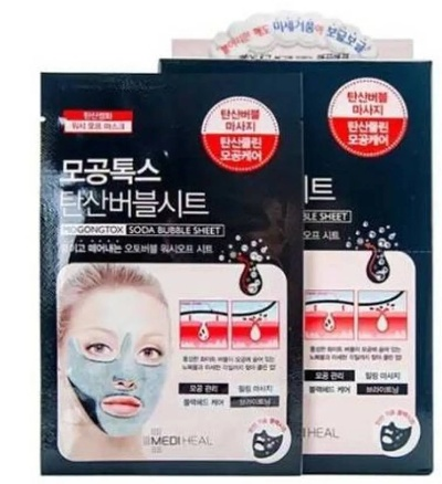 韩国精神病面膜品牌大盘点，揭秘那些让你疯狂变美的秘密武器！