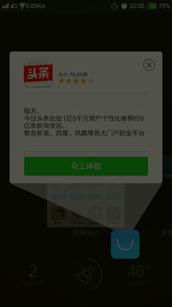 陌陌聊天记录泄露后，黑客真的能找回吗？