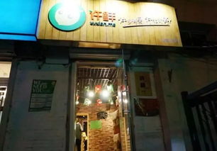 武汉木耳品牌加盟店推荐及案例分析