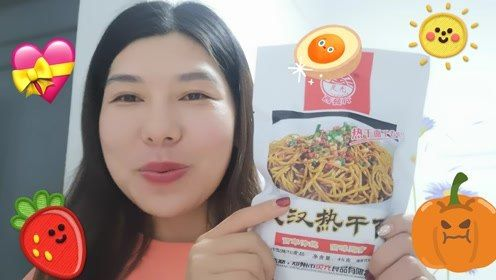 帆姐的零食秘籍，盘点那些让人欲罢不能的帆姐推荐品牌