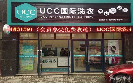 美体加盟店品牌推荐，哪些品牌值得投资？