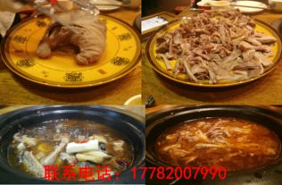海鲜烹饪品牌加盟店推荐—探寻热门品牌与案例