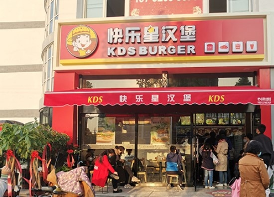 澄海汉堡加盟店品牌推荐及案例分析