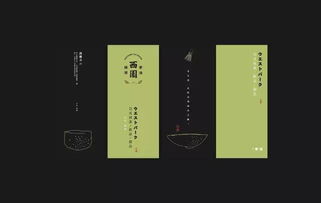 板材五金件选购指南，品牌推荐与案例分析