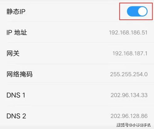 任务平台提现受阻？教你几招轻松解决！
