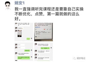 揭秘任务平台提现难题，为何不能提现？案例分析及解决方案