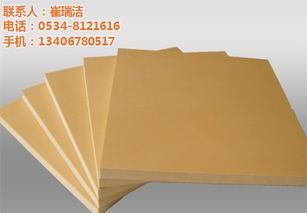揭秘芭图斯板材，究竟是不是一个知名品牌？
