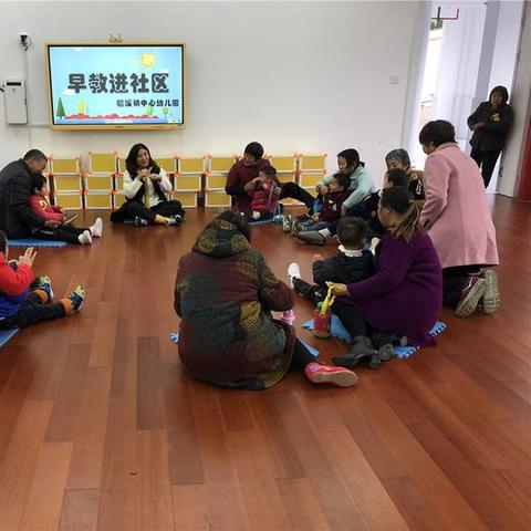 浙江人气高的早教加盟店