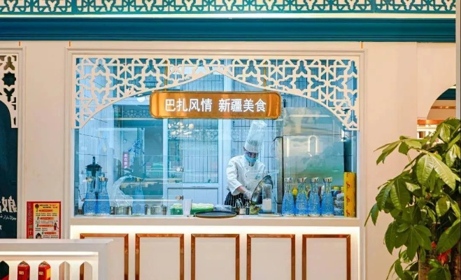 新疆最火零食品牌店，舌尖上的西域风情，火遍大江南北！