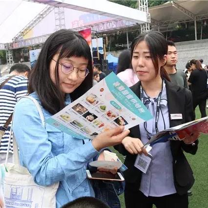学西点后的职业道路，甜蜜事业，无限可能