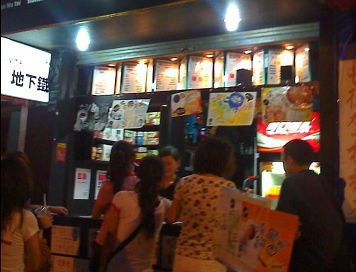 饮品门店加盟店热门品牌推荐