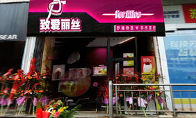 饮品门店加盟店热门品牌推荐