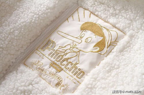 苏州鸭绒被批发价格一览，温暖过冬不再贵！