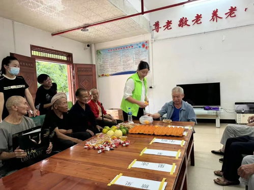 乡村废弃小学变身养老院，让老有所依，传承乡村温情