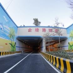 福建高科技智慧管廊，未来城市地下空间的智慧守护者