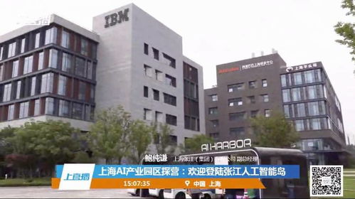 南岸区智慧管廊产业园热招中！加入我们，共创智慧未来！