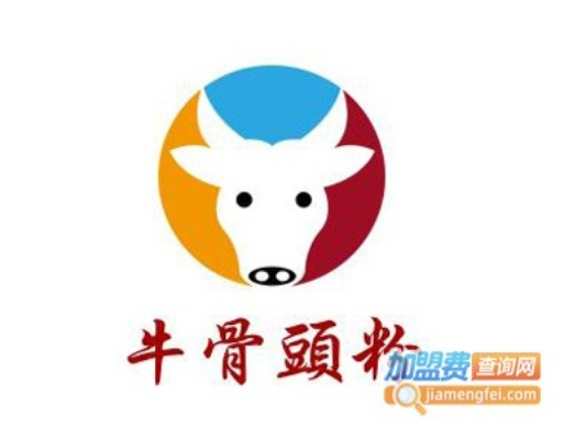 武汉牛骨加盟店品牌推荐及案例分析