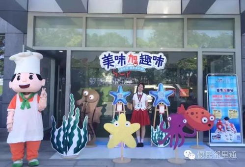 探索未来之星—曲靖0到3岁早教加盟店的机遇与挑战