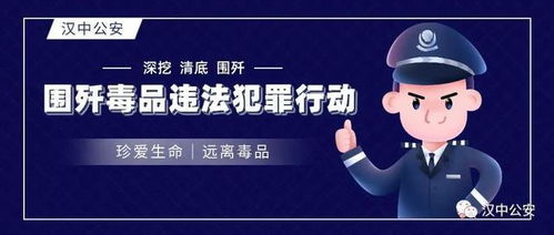 黑客追回被骗钱的可能性分析