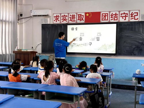 免费师范生助力乡村振兴，青春力量在田野绽放