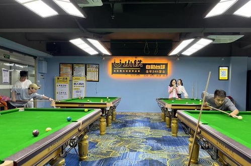 台球加盟店热门品牌大盘点