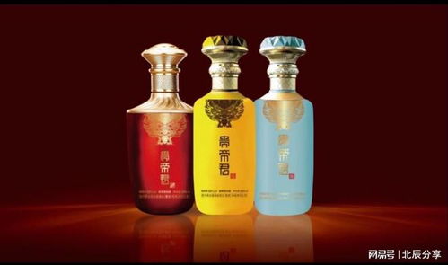 盘点老品牌十大白酒，传承经典，品味岁月流转