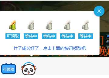 熊猫直播猫币换现金攻略，轻松变现，让你的直播收益变现无忧！