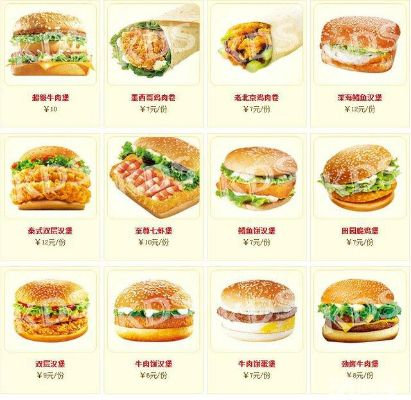 炸鸡汉堡加盟品牌及价格大盘点