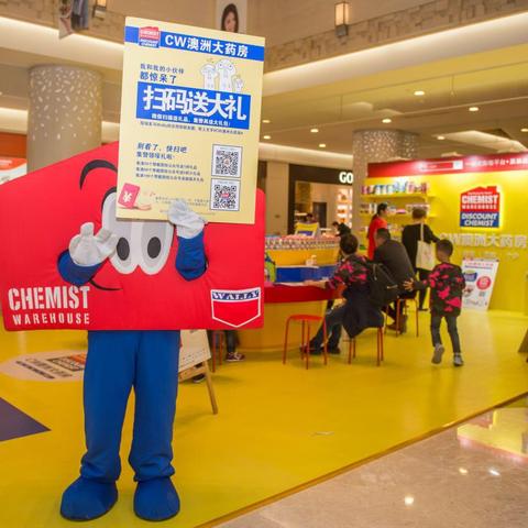 性价比母婴品牌，为宝宝和家庭带来实惠与安心