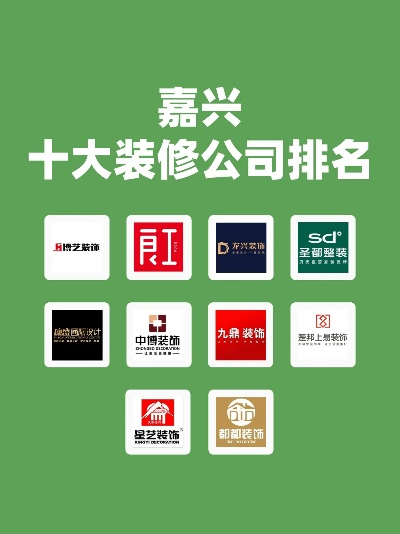 嘉兴龙头品牌加盟店一览