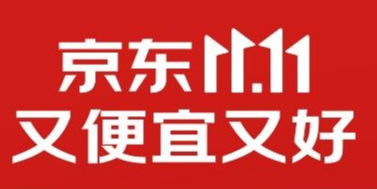 国内加盟最便宜的品牌大盘点