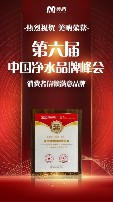 贵州茶叶香飘四海，品牌实力哪家强？