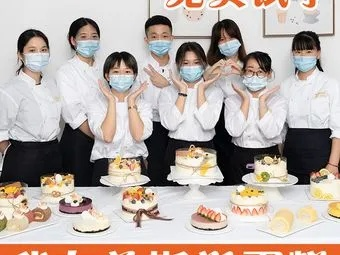 惠州学西点哪家强？一文带你揭秘惠州西点培训界的佼佼者！