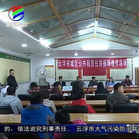 云浮电脑租赁品牌公司—您的移动办公专家