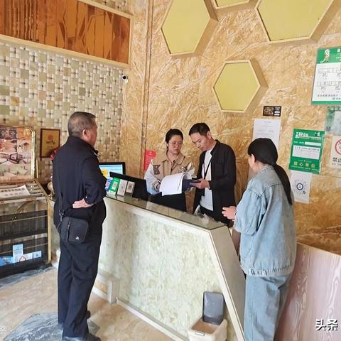 酒店住宿记录什么方法查 掌握酒店住宿记录，轻松查询