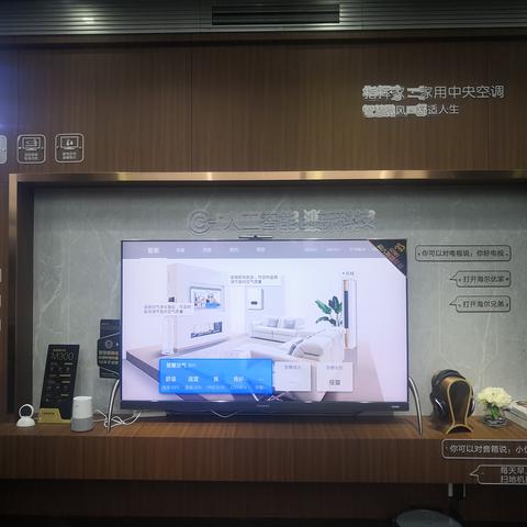 揭秘唯一卡萨冰箱，一个崛起的家电品牌