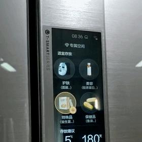 揭秘唯一卡萨冰箱，一个崛起的家电品牌