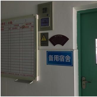 什么方法查酒店住宿记录 揭秘！如何查酒店住宿记录