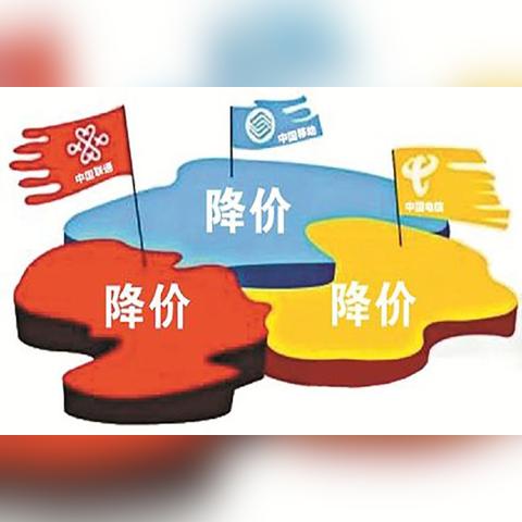揭秘手机通话记录查询术