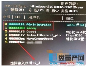 揭秘电脑历史—最早的量产电脑品牌
