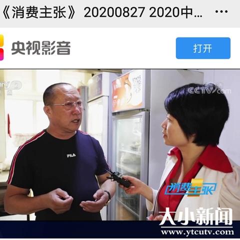 烟台快餐品牌加盟店推荐