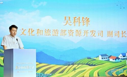 如何加入乡村物流计划工作—开启你的乡村振兴之旅