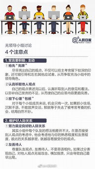 平台被黑提款受阻？教你几招应对攻略！