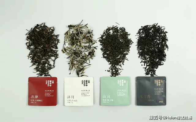 草木繁，探寻茶叶名与品牌的奥秘