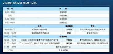 揭秘追款行业新规，追款出款成功再收费，你了解吗？